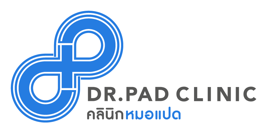 คลินิกหมอแปด