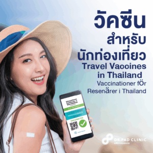 travel vaccines Thailand Koh Lanta hepatitis typhoid