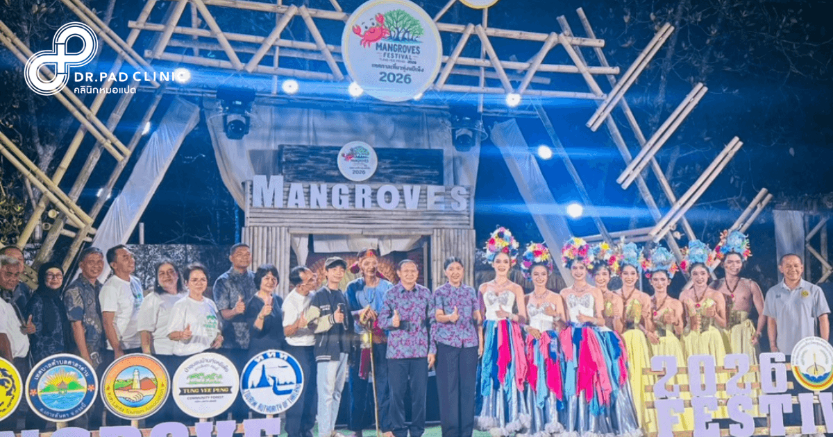 Dr.Pad Clinic Mangroves Festival Koh Lanta 2026 community event